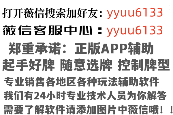 辽阳念波因特网有限公司